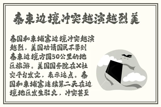 老人床上弄雨婷第十二集珊瑚影视